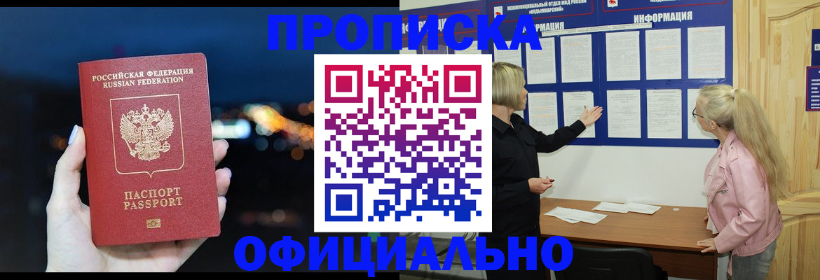 форма 3 в Тамбове